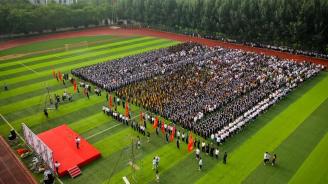 云鼎国际4118登录隆重举行庆祝中国共产党成立100周年升旗仪式